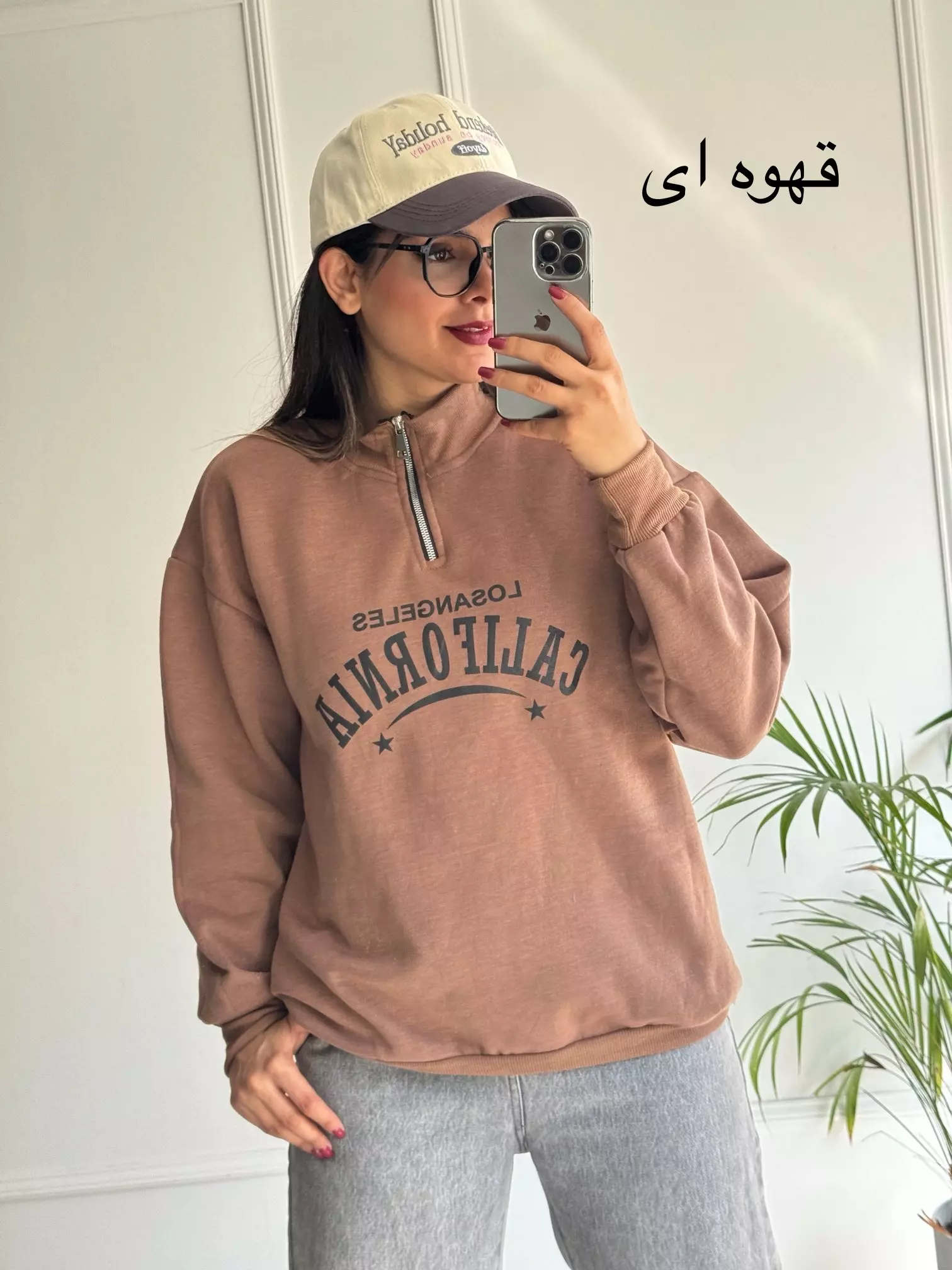 دورس نیم زیپ اسپرت کالیفرنیا